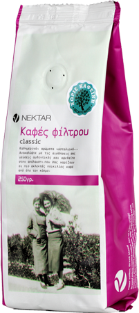 Decaffeinated Decaffeinated