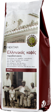 Dark Roast Dark Roast