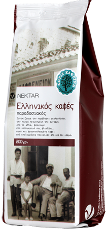 Decaffeinated Decaffeinated